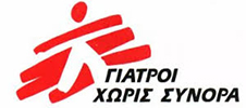 MSF